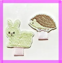 Item thumbnail for item 05a776b7-c992-4f30-af0e-37cf7f5427ea