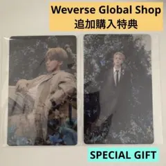 BTS JIMIN Solo Album MUSE SPECIAL GIFT