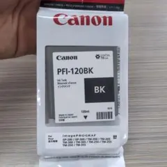 Canon PFI-120MBK インクタンク マットブラック 純正品 - メルカリ