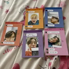 A.B.C-Z 厚紙 戸塚祥太 五関晃一 橋本良亮 塚田僚一 河合郁人 えび