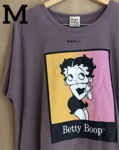 ベティちゃん　Tシャツ　M パープル