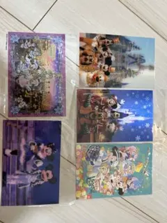 ディズニーポストカード 5枚セット