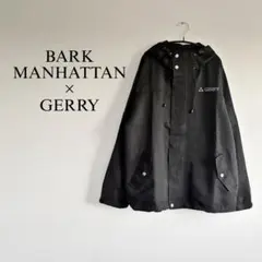 BARKMANHATTAN × GERRY 別注　ナイロンマウンテンパーカー　黒のサムネイル