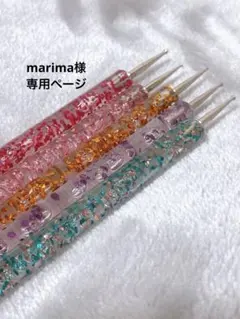 Item thumbnail for item 6cf4d6f3-45b4-466a-af80-29eeba767feb