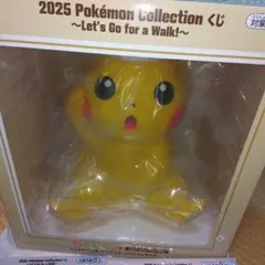 ピカチュウ ポケモン 一番くじ ラストワン賞 ミニトレー ソフビフィギュア