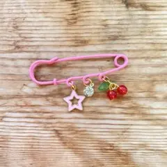 ハンドメイド 安全ピンチャーム ブローチ