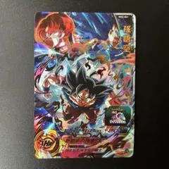 スーパードラゴンボールヒーローズ 孫悟空ゼノ SH8-47 - メルカリ