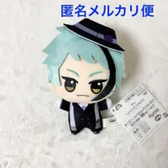 ディズニーツイステッドワンダーランド ちびぐるみ　寮服ver ジェイド