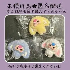 ベビースリー ミニフィギュア