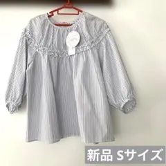 新品　タグ付き　レディース　シャツ　ストライプ　Sサイズ　七分丈　ブラウス