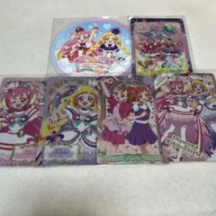 プリキュア