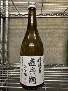 2026年最新】日本酒の人気アイテム - メルカリ