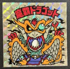 2025年最新】ヤマト爆神 ホログラムの人気アイテム - メルカリ