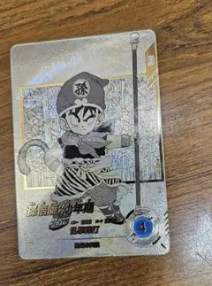 ドラゴンボールスーパーダイバーズ　アドバンスパック　パラレル 孫悟飯:幼年期