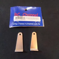 六*六様 RC Channel アルミダンパーステーのサムネイル