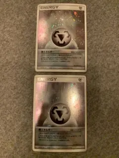 Item thumbnail for item 3fc6f08e-7a7f-4178-b1ce-e30f91ef9239