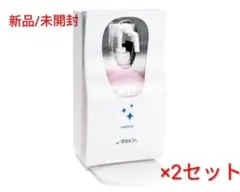 Item thumbnail for item 9e38f400-d9de-462c-83be-43106ab670a3