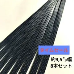 machi様 リクエスト 4点 まとめ商品