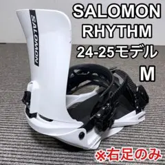 ビンディング m