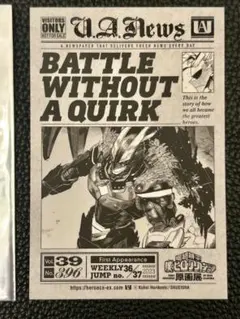 僕のヒーローアカデミア　ヒロアカ　原画展　特典　　ステッカー　オールマイト