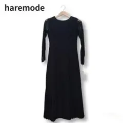 新品タグ付 haremode フォーマルドレス M 黒 レース袖 結婚式 演奏会のサムネイル