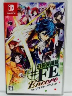 Switch 幻影異聞録＃FE ENCORE ファイアーエンブレム