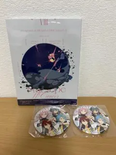 あんさんぶるスターズ スタライ8thブルーレイ(Crazy:B特典付き)