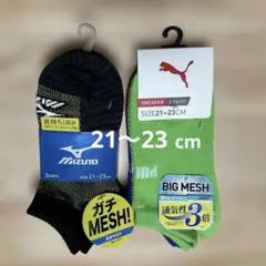 m.tomosada様 リクエスト 4点 まとめ商品