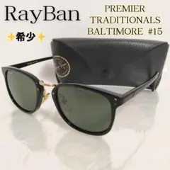 2026年最新】ray ban traditionalsの人気アイテム - メルカリ