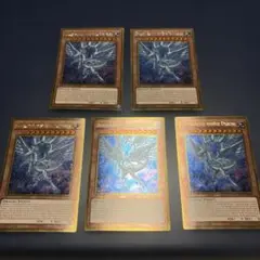 MVP1-5カ国語 オシリスの天空竜 (ゴールドレア) 1st Edition - メルカリ