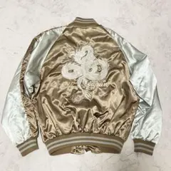 Hoshihime Dragon Sukajan Jacket Gold XL