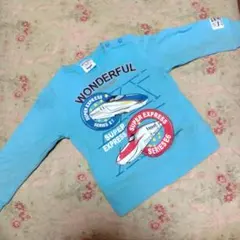 新幹線　トレーナー　90センチ