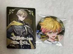 シクフォニ みこと 缶バッジ BS トレカ ACE