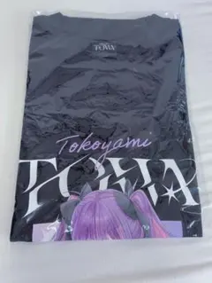 ホロライブ 常闇トワ Tシャツ Fサイズ　5周年記念