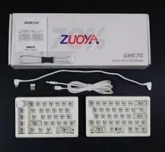 分割キーボード cornix