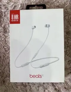 2026年最新】beats ジャンクの人気アイテム - メルカリ