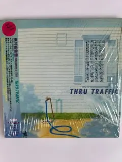 2026年最新】東北新幹線 THRU TRAFFICの人気アイテム - メルカリ