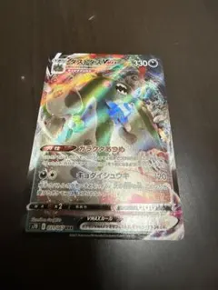 ダークライ ピカチュウこれなんのカギ 【未開封】 - メルカリ