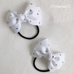 ☆リボンゴム ライトストーン付きリボン ２個セット ホワイト色☆再販4