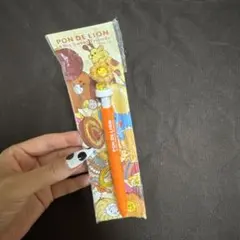 Item thumbnail for item 80966481-01e6-4fd1-b48a-d204cd198d3b