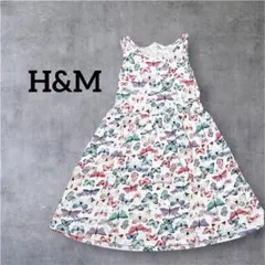 訳あり　H&M キッズ バタフライ柄 ワンピース 140cm ノースリーブ 蝶々