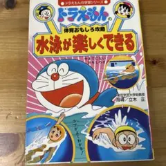 Item thumbnail for item 3af6be89-f3e6-47a7-a2f9-2ca659542a12