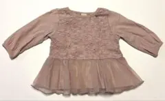 ピンク フリル付き 長袖 トップス　チュニック　プティマイン