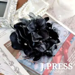 J.PRESS ブラック フラワーコサージュ ブローチ 髪飾り 入学式 結婚式