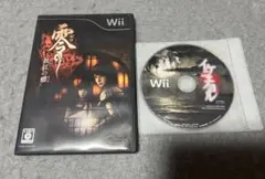 零 真紅の蝶 Wii ソフト　イケニエノヨル
