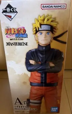 一番くじ NARUTO疾風伝 A賞 うずまきナルト MASTERLISE - メルカリ