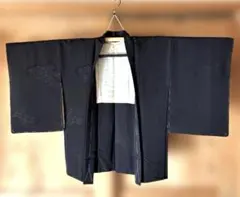 Item thumbnail for item 9bf278de-60c4-42b3-a1b9-1296ae673cd0