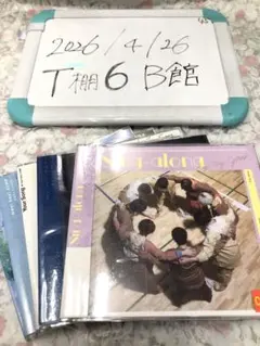 Hey!Say!JUMP 平成ジャンプ CD ジャニーズ まとめ売り