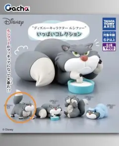 Disney いっぱいいコレクション ルシファー