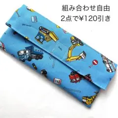 My Little Closet様 リクエスト 2点 まとめ商品